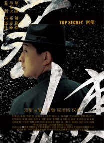 91精品在线免费观看